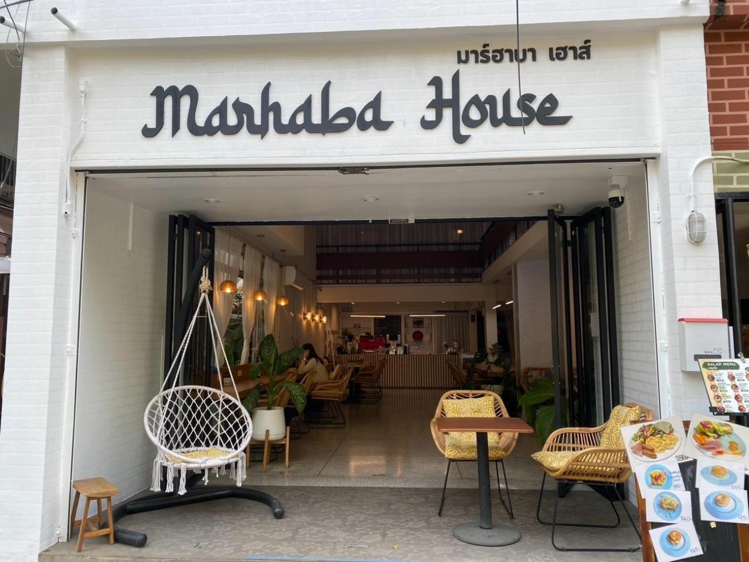 Marhaba House Hotel Csiangmaj Kültér fotó