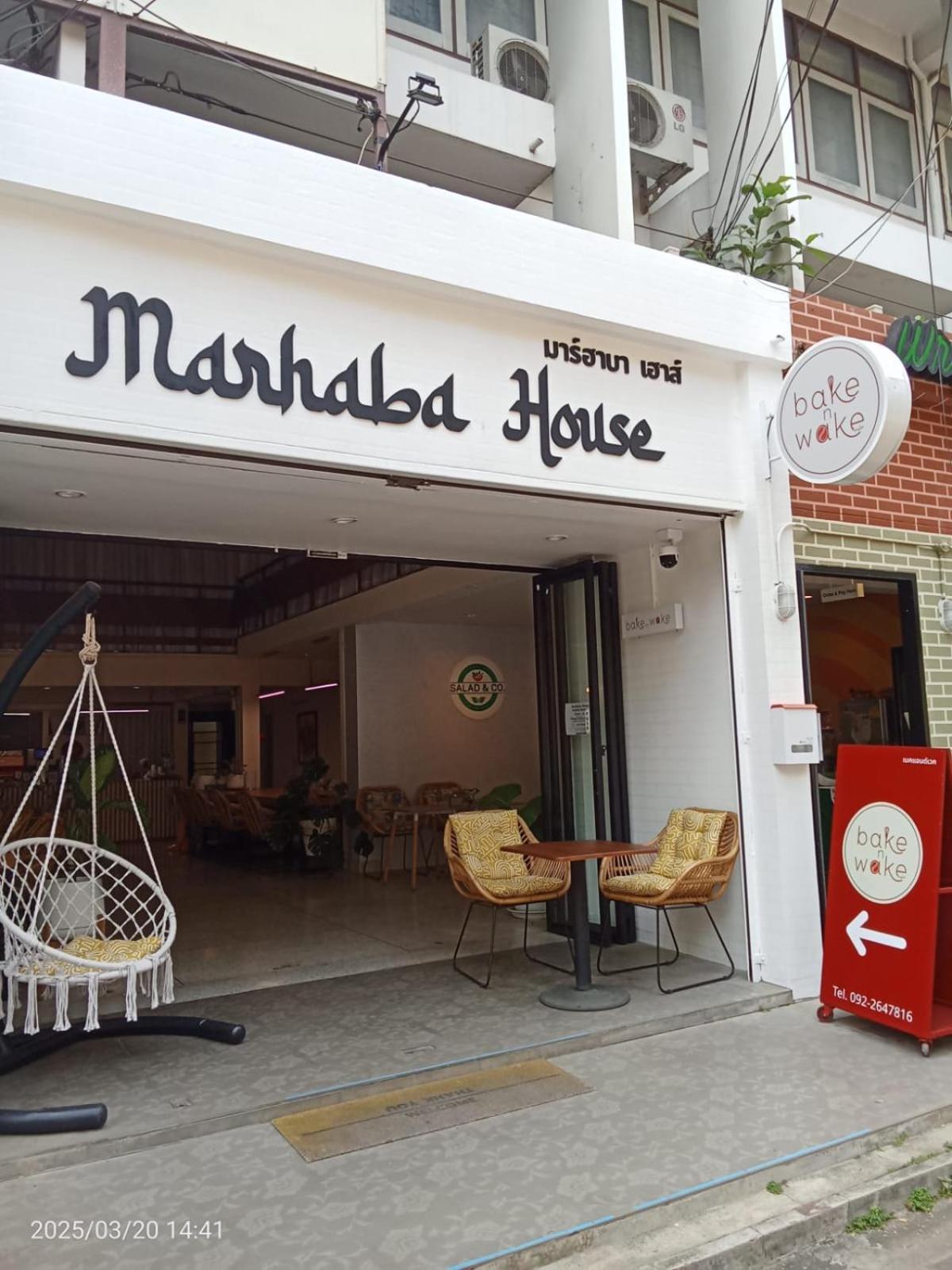 Marhaba House Hotel Csiangmaj Kültér fotó